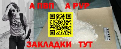марки lsd Гусиноозёрск