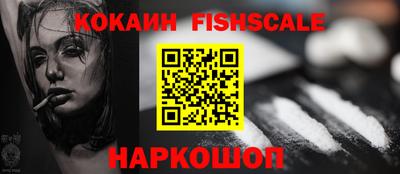 бутират Гусь-Хрустальный