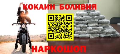 марки lsd Гусиноозёрск