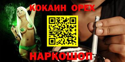 первитин Гусев