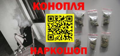 бутират Гусь-Хрустальный