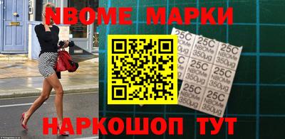 марки lsd Гусиноозёрск