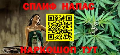 первитин Гусев