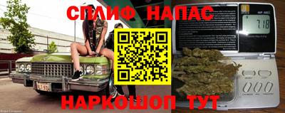 марки lsd Гусиноозёрск