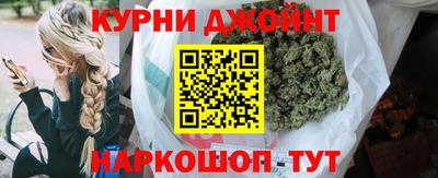 марки lsd Гусиноозёрск