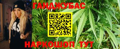первитин Гусев