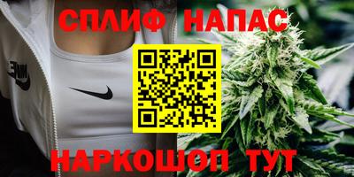 марки lsd Гусиноозёрск