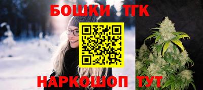 первитин Гусев