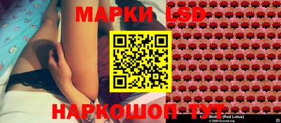 первитин Гусев