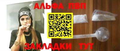 марки lsd Гусиноозёрск