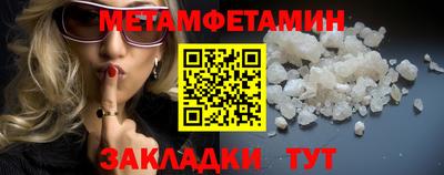 марки lsd Гусиноозёрск