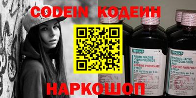марки lsd Гусиноозёрск