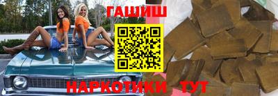 первитин Гусев