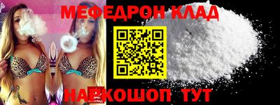 марки lsd Гусиноозёрск