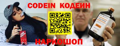 марки lsd Гусиноозёрск