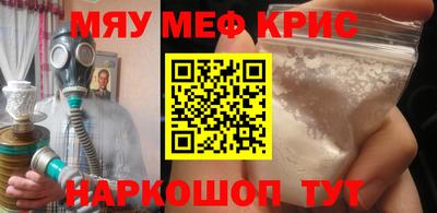 марки lsd Гусиноозёрск
