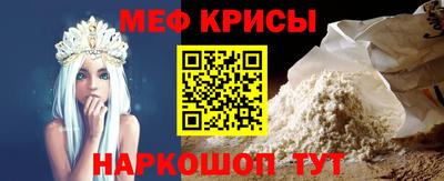марки lsd Гусиноозёрск