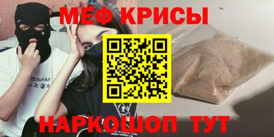 марки lsd Гусиноозёрск